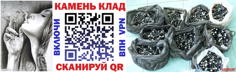 Купить наркотики Тайга Cocaine Alpha-PVP Канабис