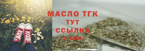 spice Покровск