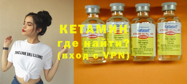 хмурый Покачи