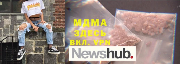 хмурый Покачи