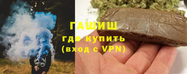 хмурый Покачи