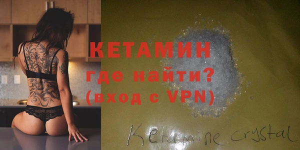 прущая мука Покров