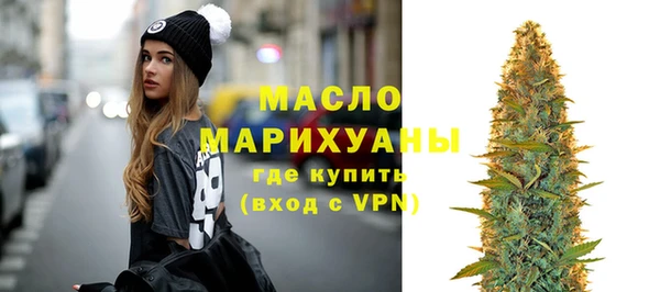 прущая мука Покров