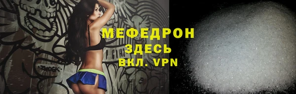 хмурый Покачи
