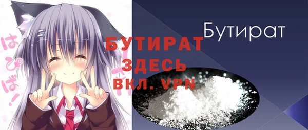 прущая мука Покров