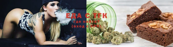 хмурый Покачи