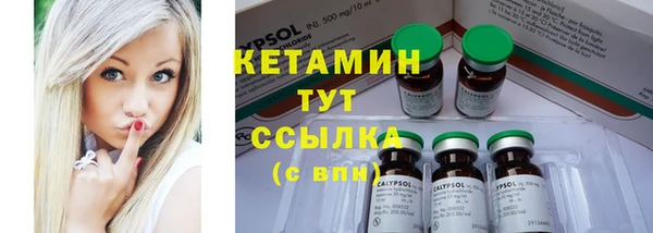 прущая мука Покров