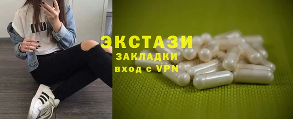 прущая мука Покров