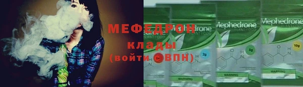 spice Покровск