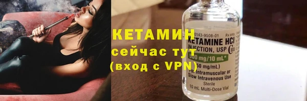 хмурый Покачи