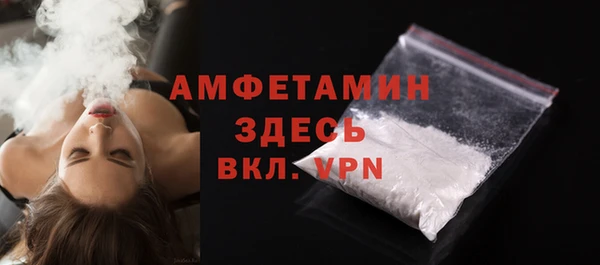 хмурый Покачи