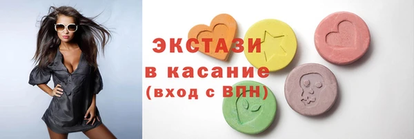 прущая мука Покров
