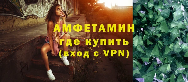 прущая мука Покров