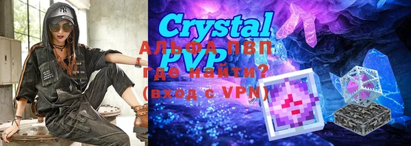 хмурый Покачи