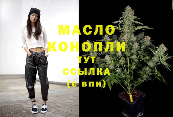 прущая мука Покров