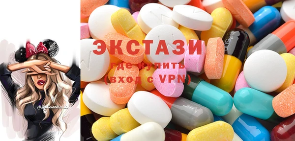 прущая мука Покров