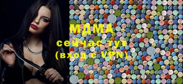 хмурый Покачи