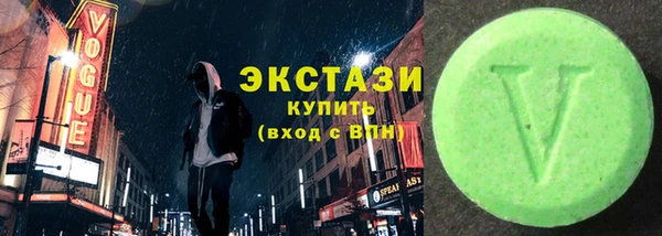 прущая мука Покров