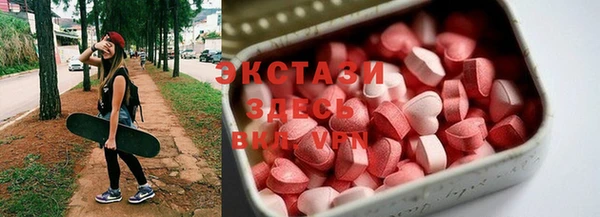 spice Покровск