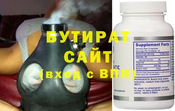 хмурый Покачи