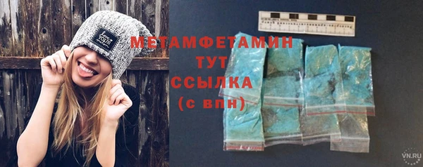 хмурый Покачи