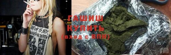spice Покровск