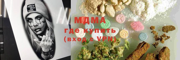 прущая мука Покров