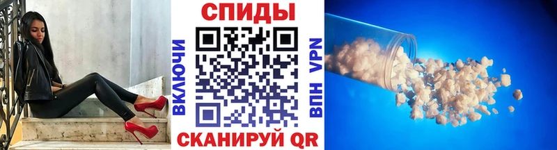 Первитин пудра  дарнет шоп  Тайга 