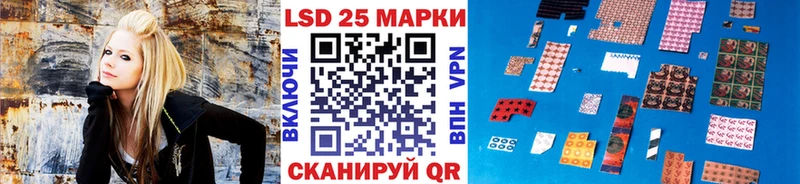 Марки N-bome 1,5мг  Тайга 