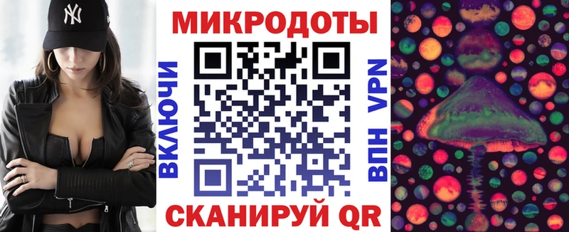 купить  сайты  Тайга  Галлюциногенные грибы ЛСД 