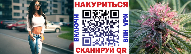 хочу наркоту  Тайга  Каннабис планчик 